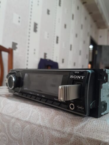fleska: İşlənmiş Disk Maqnitofon Sony, Ünvandan götürmə