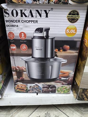 чоппер для кухни: SOKANY Wonder Chopper — универсальный кухонный чоппер 3 в 1 цены — 4