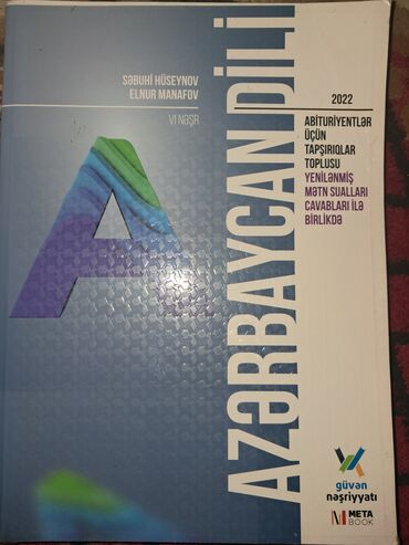 talibov sürücülük kitabı pdf 2020: Içi yazılmayıb. cavabları var. qiymet 8azn