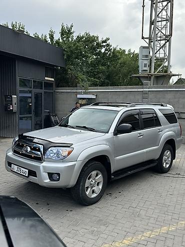outback 2018: Toyota 4Runner: 2008 г., 4 л, Автомат, Бензин, Внедорожник — 5