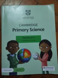 Testlər: İngilis dili grammar speak out news Views ibtidai sinif dərsliklər — 8