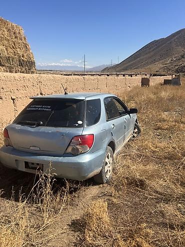 daewoo запчаст: Бензиновый мотор Subaru 2004 г., 1.5 л, Б/у, Оригинал — 2