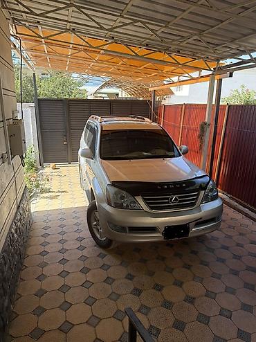стопк сигнала лексус570: Lexus GX: 2005 г., 4.7 л, Автомат, Газ, Внедорожник — 1