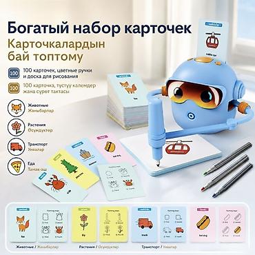 Оюнчуктар: Робот-рисовальщик «Художник» - интерактивная развивающая игрушка для — 7