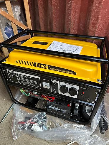 Генераторы: Генератор 10 Квт Дизельный HONDO Распродажа Стартер — 16