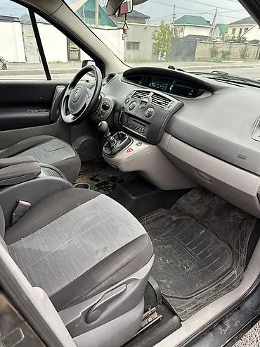 dizel forum: Renault Scenic: 2006 г., 1.9 л, Механика, Дизель, Минивэн — 10