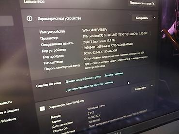 Ноутбуки Dell: Для программирования, Новый, Intel Core i7 — 9