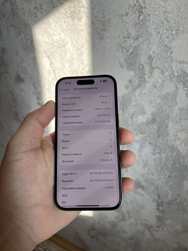 Apple iPhone: IPhone 14 Pro, 256 GB, Deep Purple, Simsiz şarj, Face ID, Sənədlərlə