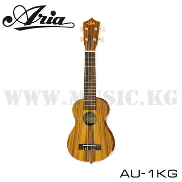 гитара струна: Укулеле сопрано Aria AU-1KG. Цвет: натуральное дерево коа. В