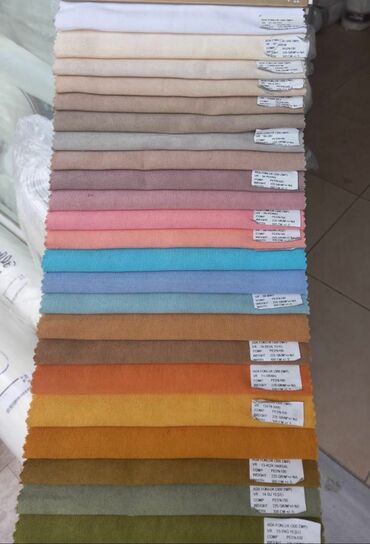 Жалюзи и рольшторы: Штора на заказ

индивидуальный пошив — 18