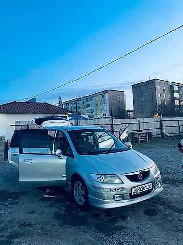стартер демио: Mazda PREMACY: 2000 г., 1.8 л, Автомат, Бензин, Минивэн — 1