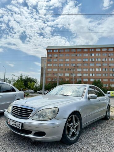 срочно продать машину: Mercedes-Benz S-Class: 2001 г., 4.3 л, Автоматтык, Бензин, Седан