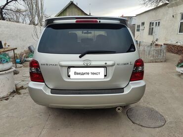 Toyota: Toyota Kluger: 2005 г., 2.4 л, Автомат, Бензин, Внедорожник