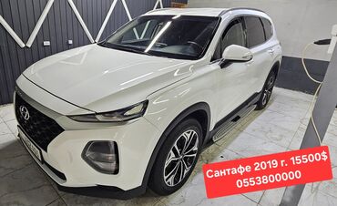 санота машина: Hyundai Santa Fe: 2019 г., 2 л, Автомат, Дизель, Кроссовер