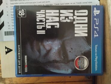 Oyun diskləri və kartricləri: The Last of Us: Part 2, Macəra, İşlənmiş Disk, PS4 (Sony Playstation 4), Ünvandan götürmə, Ödənişli çatdırılma