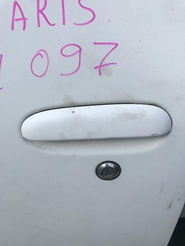Наружная ручка двери для Toyota Yaris. Белая ручка в сборе, подходит
