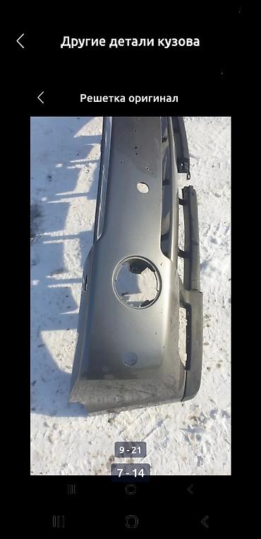 range: Рейндж Ровер Vogue 05-12г Land Rover RANGE ROVER RANGE ROVER 09-12г — 8