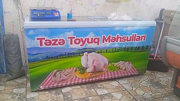 Soyuducu avadanlığı: “Təzə Toyuq Məhsulları” üçün üfüqi dondurucu vitrin -8 ayın — 1