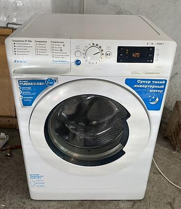hotpoint ariston: Стиральная машина Indesit Innex с фронтальной загрузкой. Все работает — 1