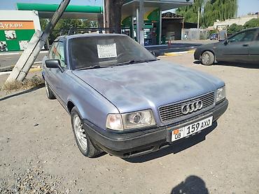 пересвет салона: Audi 80: 1994 г., 2 л, Механика, Бензин, Седан — 1