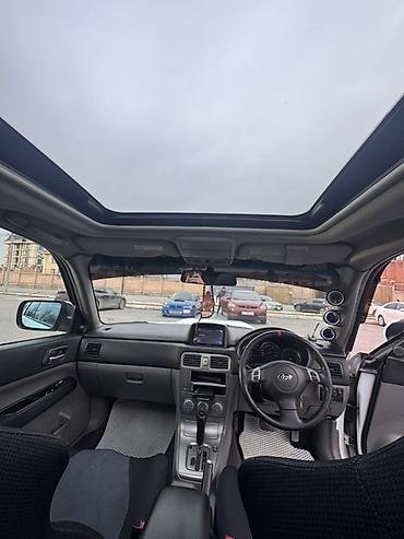 Subaru: Subaru Forester: 2005 г., Кроссовер — 6