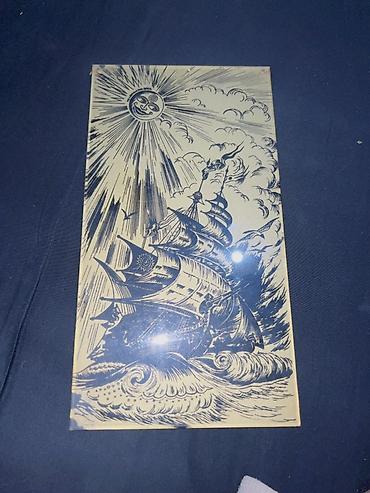 Искусство и коллекционирование: Retro plastik suseden gravür panel – “Gəmi və Günəş” mövzusunda - — 3