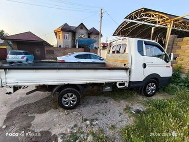 экобайк бишкек цена: Бус, Переезд, перевозка мебели, По региону, По городу, с грузчиком