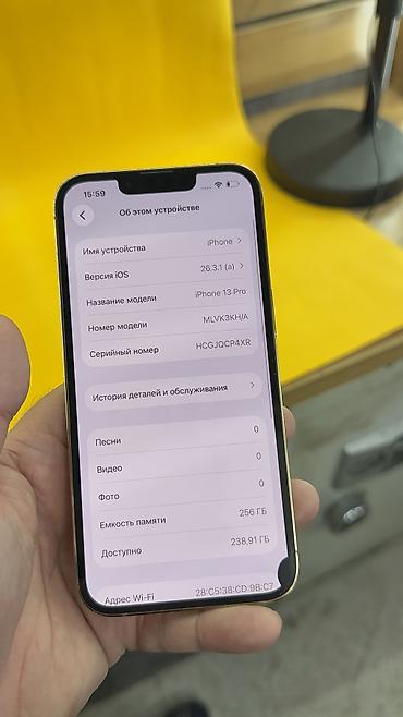 Apple iPhone: IPhone 13 Pro, 256 ГБ, 79 % — 6