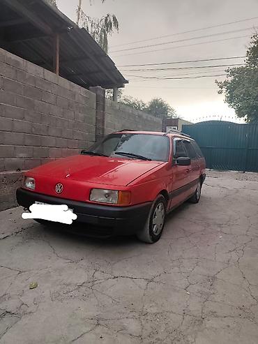 понель ваз 2107: Volkswagen Passat: 1992 г., 1.8 л, Механика, Бензин, Универсал — 2