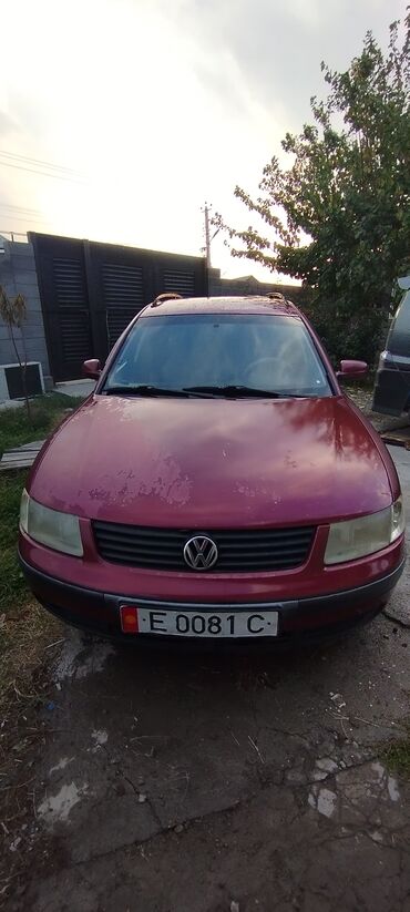 гольф 4 коробка автомат купить: Volkswagen Passat: 1998 г., 1.8 л, Механика, Бензин, Универсал