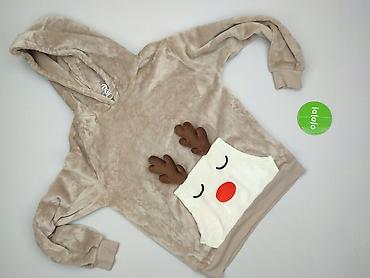 kizo bluza: Cropp, Bluza z kapturem damska, rozmiar XS — 2