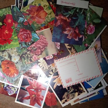 Открытки: Продаются советские почтовые,художественные открытки 59--60