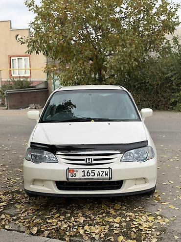 mazda 6e: Honda Odyssey: 2000 г., 2.3 л, Автомат, Бензин, Минивэн — 2