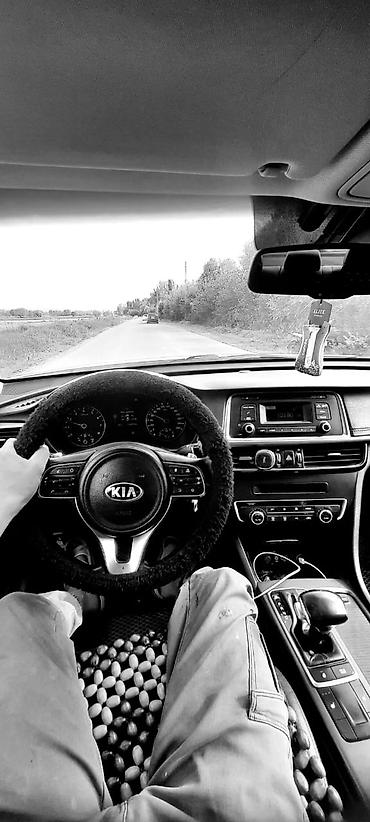оптима 2018: Kia Optima: 2017 г., 2 л, Автомат, Газ, Седан — 4