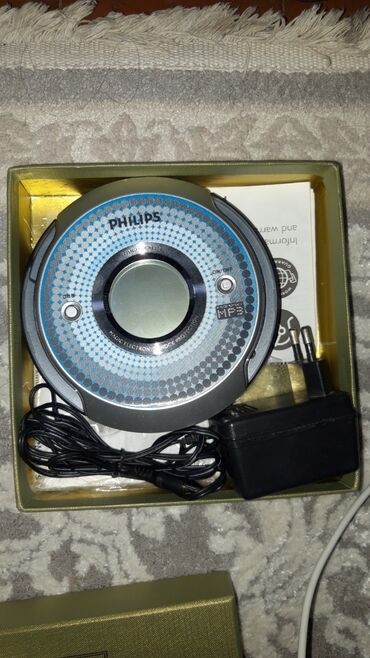 CD, DVD диски: CD mp3 player PHILLIPS не рабочий at lalafo.kg CD, DVD диски: CD mp3 player PHILLIPS не рабочий