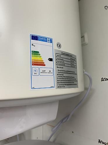Бытовая техника: Водонагреватель накопительный LuxTherm - Тип: электрический — 2