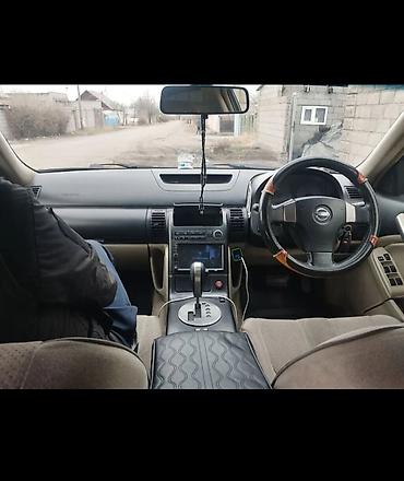 ниссан стэйджа: Nissan Skyline: 2002 г., 2.5 л, Автомат, Бензин, Седан — 7