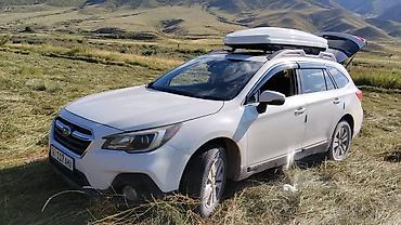 лодки цена: Subaru Outback: 2018 г., 2.5 л, Вариатор, Бензин, Универсал — 4