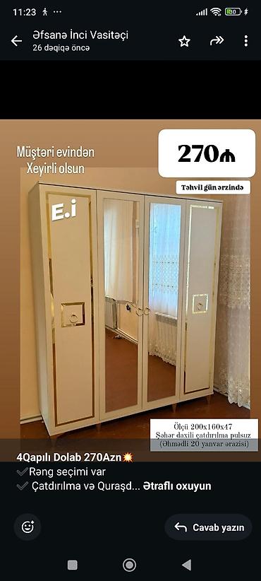 yatax: Düz dolab, Yataq otağı üçün, Paltar üçün, 4 qapılı — 3