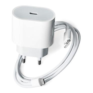 зарядка lightning: Сетевой зарядный комплект USB‑C + кабель Lightning - Адаптер питания — 1