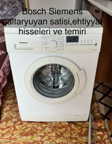 tikis masinlar: Paltaryuyan maşın Siemens, 7 kq, İşlənmiş, Avtomat, Qurutma var