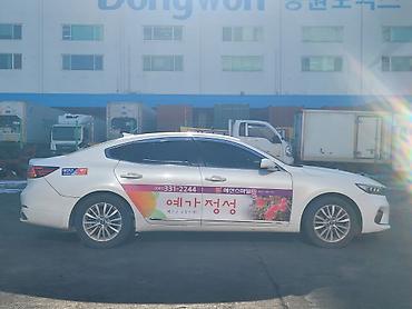 Kia: Kia K7: 2019 г., 3 л, Автомат, Газ — 4