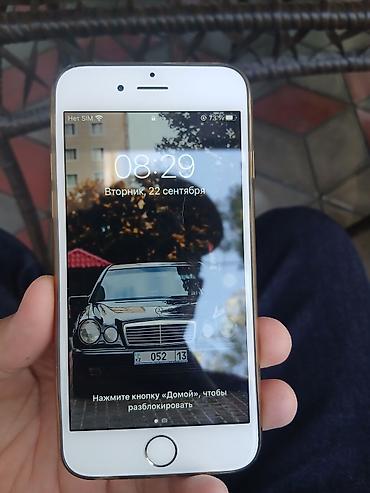 купит айфон 6: IPhone 6s, Б/у, 64 ГБ, Золотой, 68 % — 1