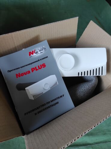 Установка вытяжек и вентиляции: Установка вентиляции приточной клапана вытяжки сверлим чисто без грязи — 9