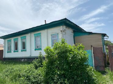 Продажа домов: Полдома, 500 м², 3 комнаты, Собственник, Старый ремонт