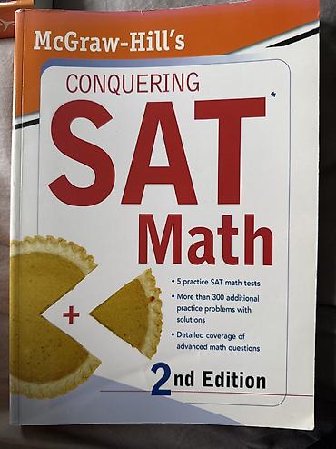 Книги и журналы: McGraw-Hill’s “Conquering SAT Math” – 2-ci buraxılış • SAT — 1