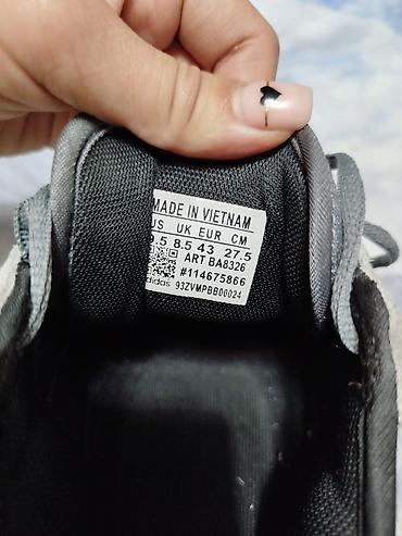 Кроссовки и спортивная обувь: Мужские кроссовки, 43, Adidas, Б/у, цвет - Серый, Самовывоз — 10