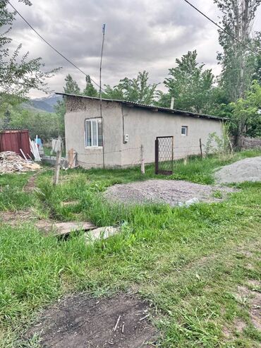 арбат недвижимость: 8 соток, Для строительства, Договор купли-продажи, Красная книга