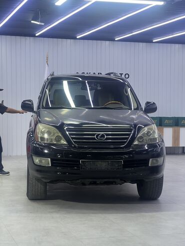 лексус 350 в бишкеке цена: Lexus GX: 2008 г., 4.7 л, Автомат, Газ, Внедорожник