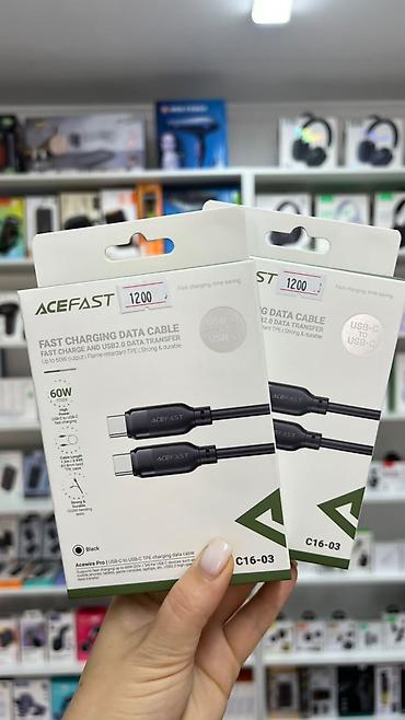 hdd update cable: Кабель ACEFAST C16-03 USB‑C to USB‑C - Быстрая зарядка и передача — 1